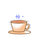 Coffee cat - Kuffee（個別スタンプ：29）