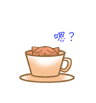 Coffee cat - Kuffee（個別スタンプ：31）