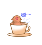 Coffee cat - Kuffee（個別スタンプ：34）