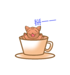 Coffee cat - Kuffee（個別スタンプ：37）