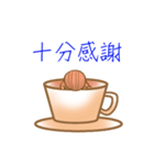 Coffee cat - Kuffee（個別スタンプ：38）