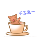 Coffee cat - Kuffee（個別スタンプ：40）