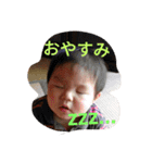 最強姉弟！！！（個別スタンプ：2）