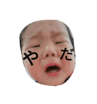 最強姉弟！！！（個別スタンプ：4）