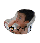 最強姉弟！！！（個別スタンプ：6）