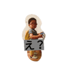最強姉弟！！！（個別スタンプ：9）