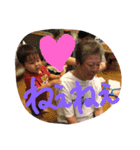 最強姉弟！！！（個別スタンプ：10）