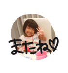 最強姉弟！！！（個別スタンプ：12）