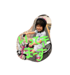 最強姉弟！！！（個別スタンプ：13）