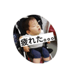 最強姉弟！！！（個別スタンプ：14）