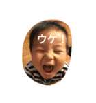 最強姉弟！！！（個別スタンプ：16）