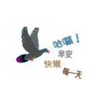 Gray Yiyi Chuanqing（個別スタンプ：1）