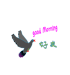Gray Yiyi Chuanqing（個別スタンプ：2）