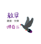 Gray Yiyi Chuanqing（個別スタンプ：10）