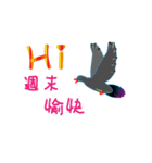 Gray Yiyi Chuanqing（個別スタンプ：15）