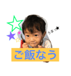 かわいい2人の親バカスタンプ（個別スタンプ：12）