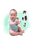 Nick ＆ Hannah（個別スタンプ：5）