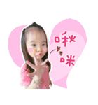 Nick ＆ Hannah（個別スタンプ：6）