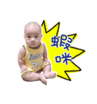 Nick ＆ Hannah（個別スタンプ：10）