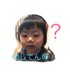 ゆかそらあお スタンプ（個別スタンプ：5）