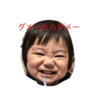 ゆかそらあお スタンプ（個別スタンプ：9）