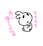 rabbit000（個別スタンプ：1）