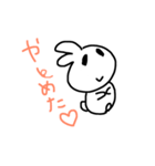 rabbit000（個別スタンプ：3）