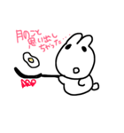 rabbit000（個別スタンプ：5）