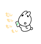 rabbit000（個別スタンプ：6）