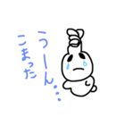 rabbit000（個別スタンプ：7）