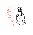 rabbit000（個別スタンプ：8）