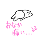 rabbit000（個別スタンプ：10）