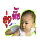 Little L（個別スタンプ：6）