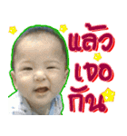Little L（個別スタンプ：10）