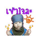 Little L（個別スタンプ：11）