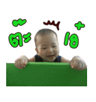 Little L（個別スタンプ：13）