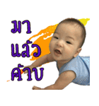 Little L（個別スタンプ：18）