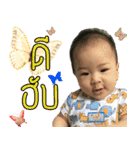 Little L（個別スタンプ：19）