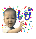 Little L（個別スタンプ：20）