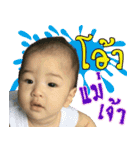 Little L（個別スタンプ：24）