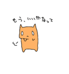 現実逃避にゃんこ（個別スタンプ：7）