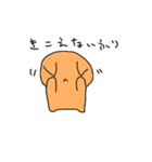 現実逃避にゃんこ（個別スタンプ：20）