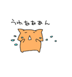 現実逃避にゃんこ（個別スタンプ：32）