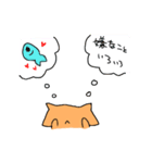 現実逃避にゃんこ（個別スタンプ：40）