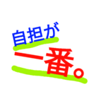 語彙力ゼロオタク。（個別スタンプ：2）