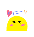 語彙力ゼロオタク。（個別スタンプ：3）