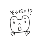 ヘコムモン2 私、ちっちゃな事でもよく凹む（個別スタンプ：33）
