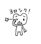 ヘコムモン2 私、ちっちゃな事でもよく凹む（個別スタンプ：37）