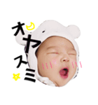 えいとくん1（個別スタンプ：6）
