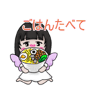 Angel Biker (Japan)（個別スタンプ：3）